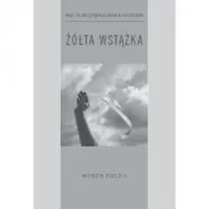 Poezja - Żółta wstążka - miniaturka - grafika 1