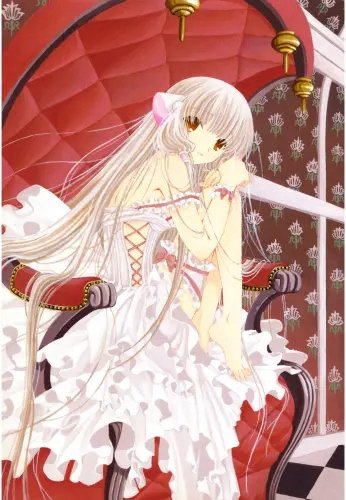 Plakat Anime Manga Chobits c_019 A2 (custom)