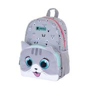 Plecaki szkolne i tornistry - ASTRABAG Kitty The Cute Plecak szkolny Unisex dzieci - miniaturka - grafika 1