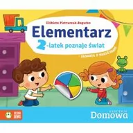 Książki edukacyjne - Elżbieta Pietruczuk-Bogucka Elementarz 2-latek poznaje świat - miniaturka - grafika 1