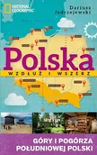 Przewodniki - Polska wzdłuż i wszerz. Tom 1. Góry i pogórza południowej Polski - miniaturka - grafika 1