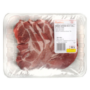 Mięso świeże i mrożone - Auchan - Karkówka wieprzowa bez kości kotlety - miniaturka - grafika 1