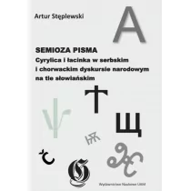 Stęplewski Artur Semioza pisma - Pozostałe książki - miniaturka - grafika 1
