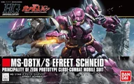Figurki dla dzieci - HGUC 1/144 MS-08TX/S EFREET SCHNEID - miniaturka - grafika 1