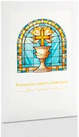 Pamiątka Chrztu Świętego - Mini-Album TS Na Chrzest witraż na dwa zdjęcia 15x21 - miniaturka - grafika 1