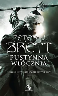 Pustynna włócznia. Księga 1 - Audiobooki - fantastyka i horror - miniaturka - grafika 1