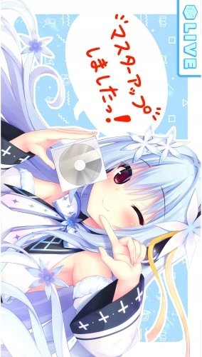 Plakat Anime Hamidashi creative HC_009 A3 (custom)