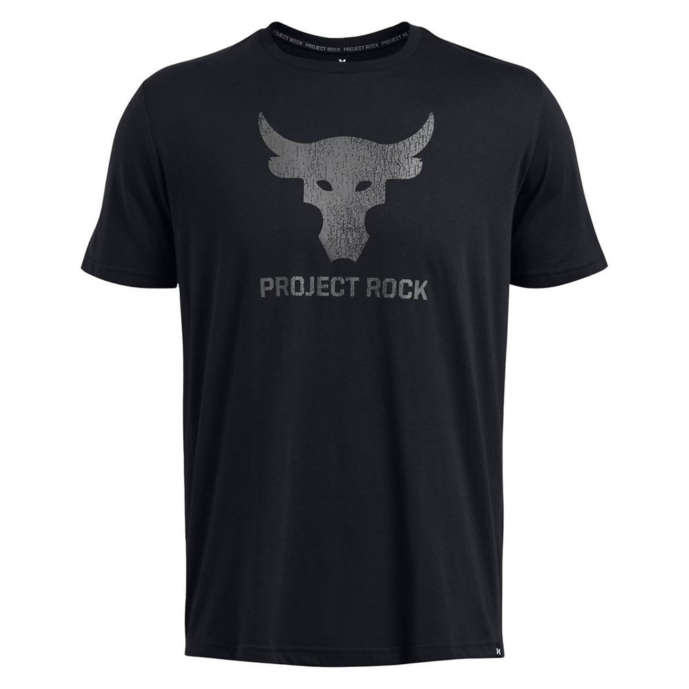 Koszulki Under Armour Project Rock 1383191002