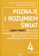 Pedagogika i dydaktyka - Harmonia Poznaję i rozumiem świat - Agnieszka Borowska-Kociemba, Małgorzata Krukowska - miniaturka - grafika 1