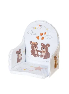 Wkładka Pomniejszająca Do Krzesełka Wiktoria - Krzesełka do karmienia - miniaturka - grafika 1