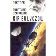Fantasy - Świątynia czarownic Używana - miniaturka - grafika 1