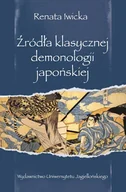 Kulturoznawstwo i antropologia - Wydawnictwo Uniwersytetu Jagiellońskiego Źródła klasycznej demonologii japońskiej Renata Iwicka - miniaturka - grafika 1