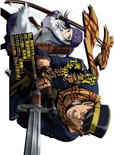 Plakat Anime Manga Golden Kamuy GK_031 A2 (custom)