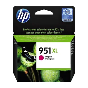 HP Nr 951XL CN047AE - Tusze oryginalne - miniaturka - grafika 11