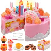 Zabawki AGD - Iso Trade Tort Urodzinowy 75 Elementów do Krojenia Kuchnia Warzywa 4504 00004504 - miniaturka - grafika 1