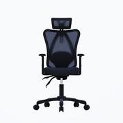 Fotele i krzesła biurowe - GEMBIRD BIUROWY FOTEL ERGONOMICZNY ONYX CZARNY - miniaturka - grafika 1