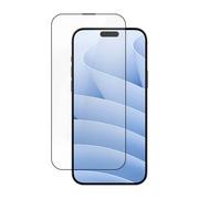 Szkła hartowane na telefon - JCPal Preserver Glass Szkło ochronne do iPhone 15 Pro - miniaturka - grafika 1