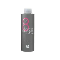 Maski do włosów - MASIL 8Seconds Salon Hair Mask 100 ml Maska intensywnie odbudowująca włosy - miniaturka - grafika 1