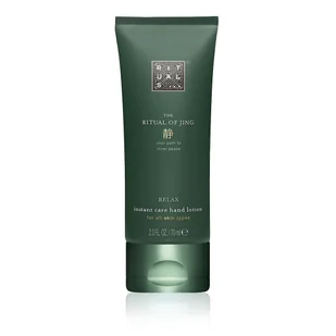 Rituals The Ritual of Jing Hand Lotion 70.0 ml - Kremy i maski do rąk - miniaturka - grafika 1