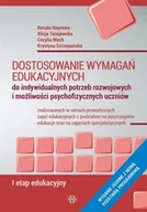 Materiały pomocnicze dla nauczycieli - Dostosowanie wymagań edukacyjnych - I etap eduk. - miniaturka - grafika 1