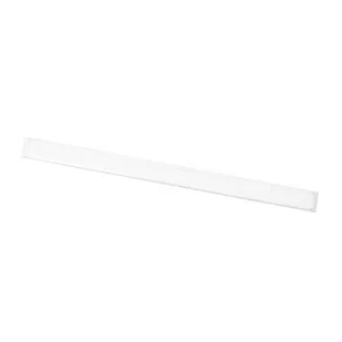 Podtynkowa wpuszczana lampa Hiate 1827 Shilo LED 12W 4000K pręt metalowa biała - Lampy sufitowe - miniaturka - grafika 1
