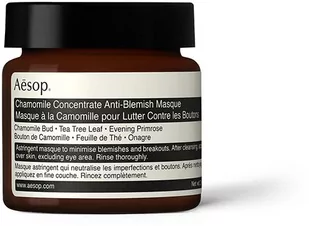 Aésop Aésop Skin Chamomile maseczka oczyszczająca do skóry problemowej 60 ml - Maseczki do twarzy - miniaturka - grafika 1