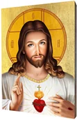 Dewocjonalia - Art christiana Ikona Serce Jezusa ACHI090 - miniaturka - grafika 1