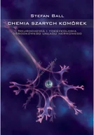 Chemia - Chemia szarych komórek - miniaturka - grafika 1