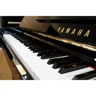 Yamaha U1H pianino akustyczne używane 1975 r - Instrumenty klawiszowe - miniaturka - grafika 4