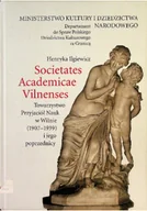 Archeologia - Societates Academicae Vilnenses - miniaturka - grafika 1