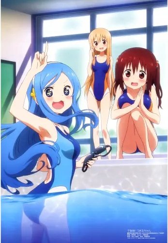 Plakat Himouto! Umaru-chan huc_017 A2 (custom)