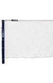 Badminton - Siatka Do Badmintona C-7005 Victor - miniaturka - grafika 1