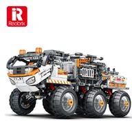 Klocki - Reobrix Transport Vehicle - Dynamic Version - miniaturka - grafika 1