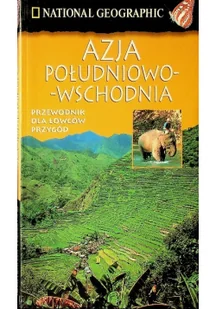 Azja południowo wschodnia Przewodnik Używana - Książki podróżnicze - miniaturka - grafika 2