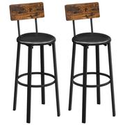 Taborety i hokery - Hoker, krzesło barowe, 2 szt, 39x39x100 cm, ciemny brąz, czarny, mat - miniaturka - grafika 1