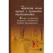 Finanse, księgowość, bankowość - Człowiek wobec wyzwań i dylematów współczesności - SCHOLAR - miniaturka - grafika 1