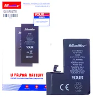 Baterie do telefonów - Bateria Musttby do Apple iPhone 14 Pro 3480mAh Zwiększona Pojemność - miniaturka - grafika 1