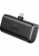 Powerbanki - Anker A1653 Nano Powerbank 5000Mah 22,5 W - miniaturka - grafika 1