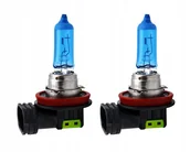 Żarówki samochodowe - PHILIPS Diamond Vision H11 5000K BIAŁE ŻARÓWKI - miniaturka - grafika 1