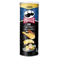 Chipsy - Pringles French Style Chicken Twister Morel 80g - miniaturka - grafika 1