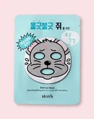 Maseczki do twarzy - Skin79 Animal Mask Mouse 23.0 g - miniaturka - grafika 1