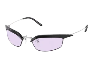 Okulary przeciwsłoneczne Prada PR B50S TZM40J - Okulary przeciwsłoneczne - miniaturka - grafika 1