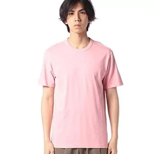 Bluzy męskie - United Colors of Benetton Bluza męska, Różowy 63a, XXL - grafika 1