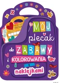Powieści i opowiadania - Olesiejuk Mój plecak do zabawy i kolorowania z naklejkami LIT-41046 - miniaturka - grafika 1