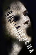 Horror, fantastyka grozy - Trupia otucha - miniaturka - grafika 1