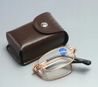 Okulary korekcyjne, oprawki, szkła - Składane okulary do czytania brelok plusy +1 - miniaturka - grafika 1