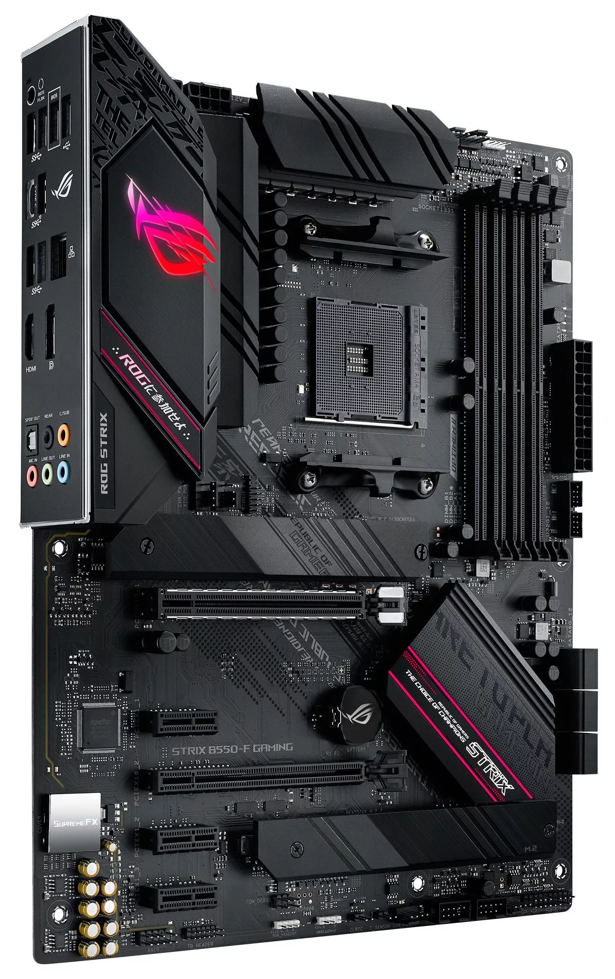 Płyta główna Asus ROG Strix B550-F Gaming (sAM4, AMD B550, PCI-Ex16)