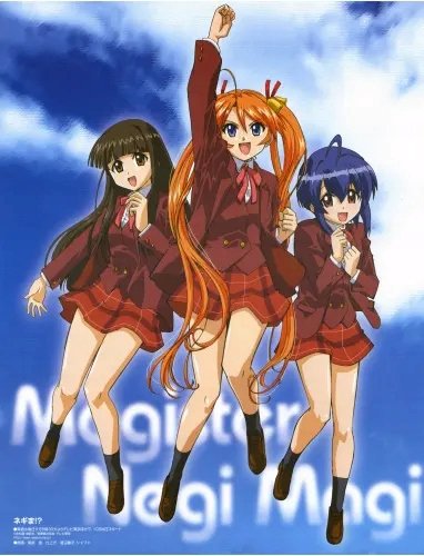 Plakat Magister Negi Magi MSN_027 A1+ (custom)