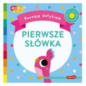 Komiksy dla dzieci - HarperKids Pierwsze Słówka Akademia Mądrego Dziecka Książeczka Dla Dzieci Poznaję Dotykiem - miniaturka - grafika 1