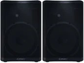 Głośniki estradowe - QSC CP12 - kompaktowa dwudrożna kolumna aktywna - para ♦ 30 DNI NA ZWROT ♦ GWARANCJA DOOR-TO-DOOR ♦ SZYBKA WYSYŁKA - miniaturka - grafika 1